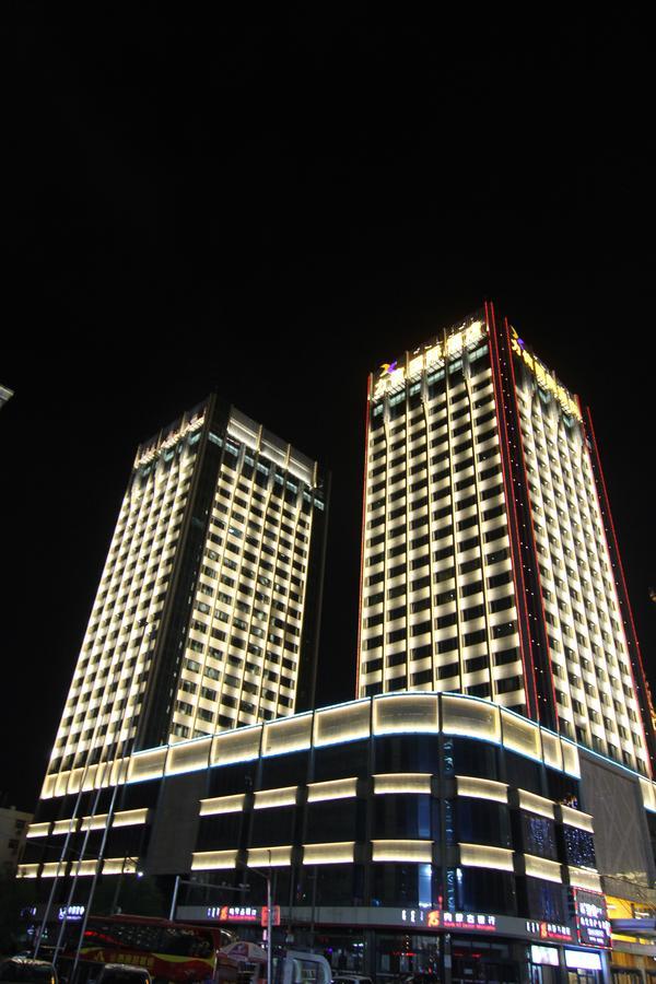 Inner Mongolia Lixin International Hotel フフホト エクステリア 写真